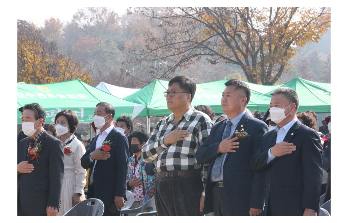 오수관촌농협 조합원 한마음대회 첨부이미지 : 20221111_오수관촌농협 조합원 한마음대회(정칠성).JPG