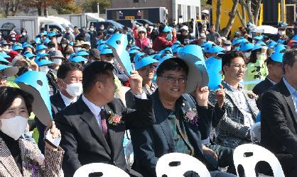 옥정호 출렁다리 준공식