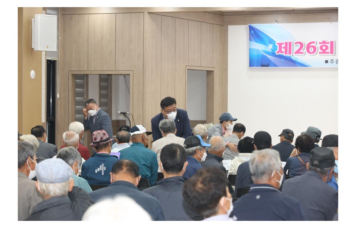 제26회 노인의 날 기념식 첨부이미지 : 20221004_제26회 노인의 날 기념식(정칠성).JPG