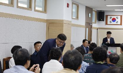 임실군 먹거리정책 포럼