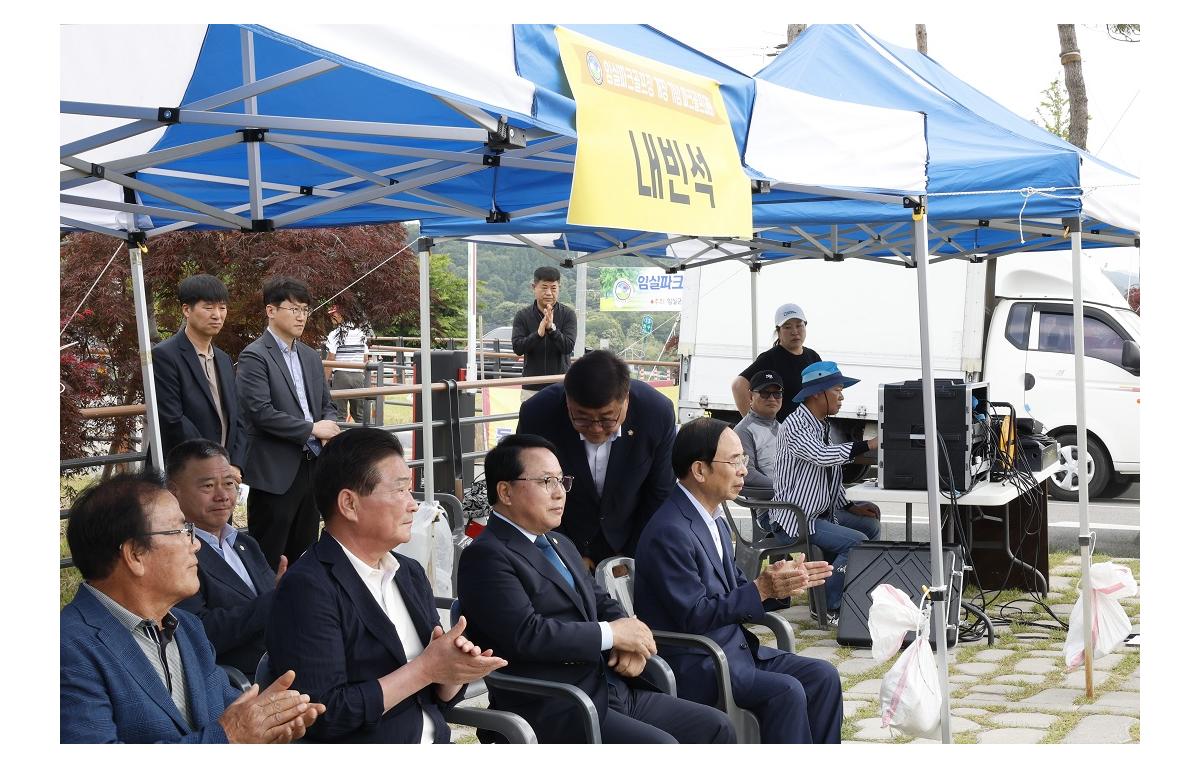임실 의견파크골프장 개장기념 파크골프 대회 첨부이미지 : 20240601_임실 의견파크골프장 개장기념 파크골프 대회(정칠성).JPG