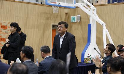 제44회 장애인의 날 기념식