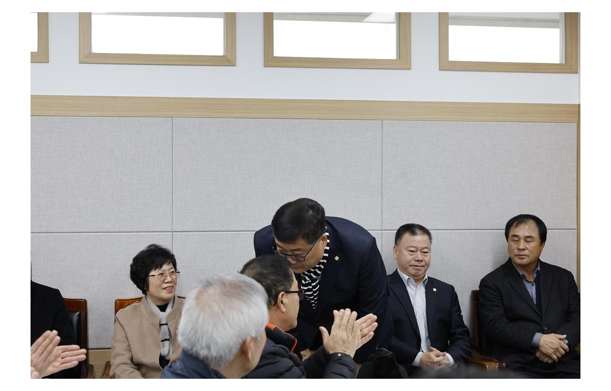 2024년 농총지도자연합회 연시총회 및 이취임식 첨부이미지 : 20240125_2024년 농총지도자연합회 연시총회 및 이취임식(정칠성).JPG