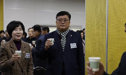 2024년 임실군 신년 하례회