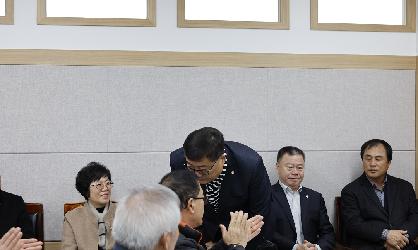 2024년 농총지도자연합회 연시총회 및 이취임식