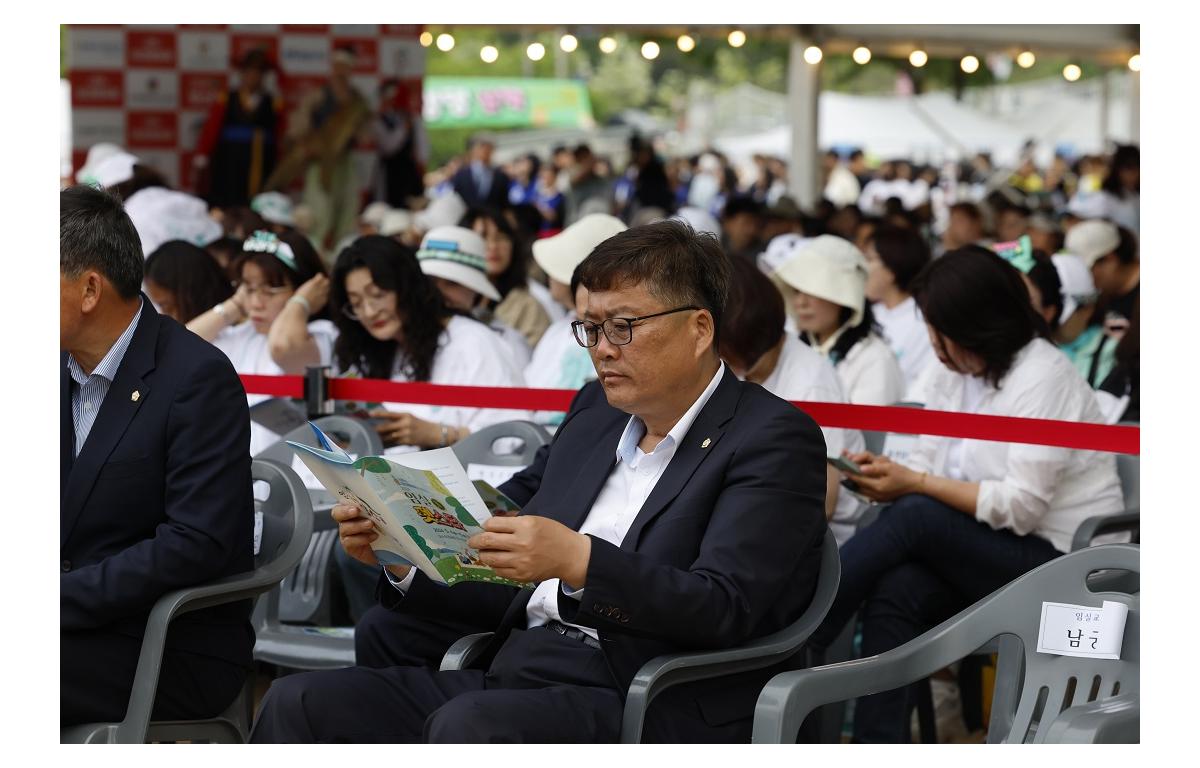 제39회 의견문화제와 함께하는 2024 임실N펫스타 개막식 첨부이미지 : 20240504_제39회 의견문화제와 함계하는 2024 임실N펫스타 개막식(정칠성).JPG