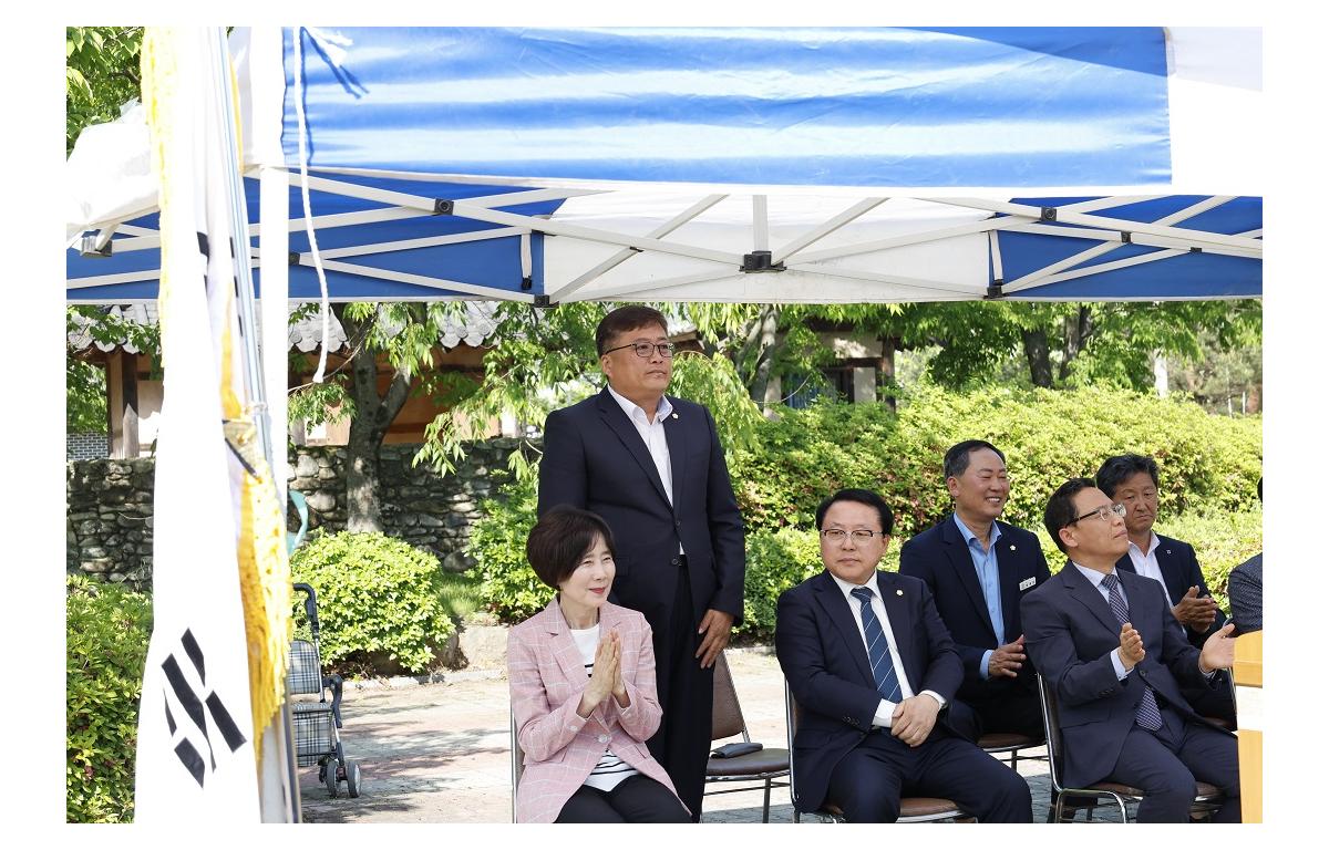 김개인생가 터울림 행사 첨부이미지 : 20240503_김개인생가 터울림 행사(정칠성).JPG