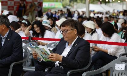 제39회 의견문화제와 함께하는 2024 임실N펫스타 개막식