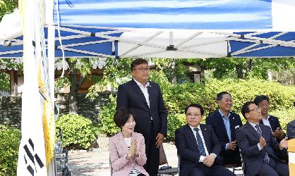 김개인생가 터울림 행사