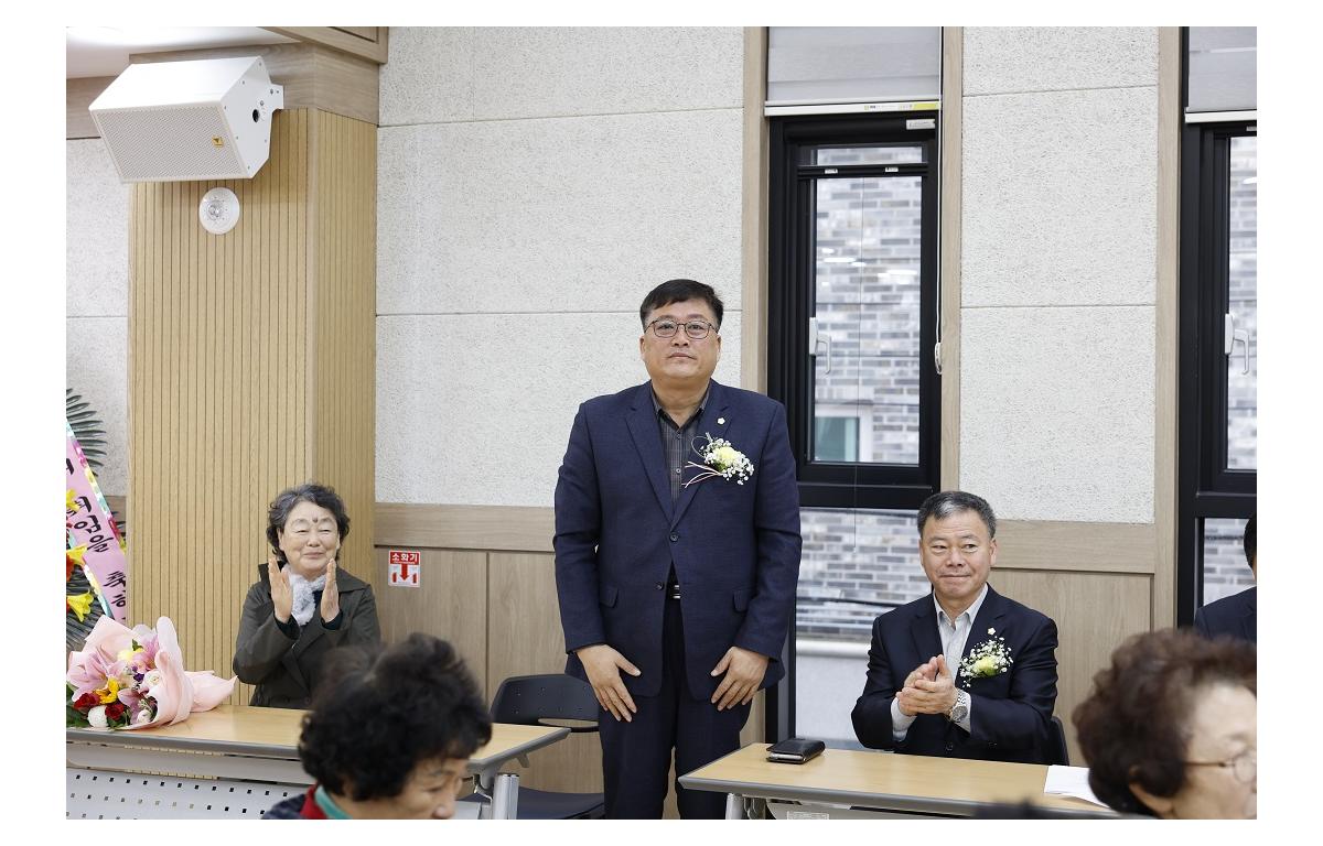 2024년 제35차 바르게살기운동 임실군협의회 회장 이취임식 첨부이미지 : 20240229_2024년 제35차 바르게살기운동 임실군협의회 회장 이취임식(정칠성).JPG