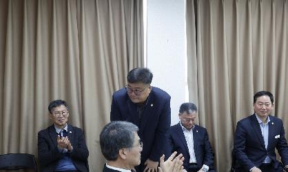 2024년 임실군장애인 체육회 이사회 및 정기총회