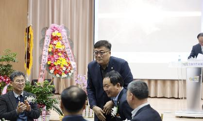 (사)전국한우협회 임실군지부 임원 이취임식