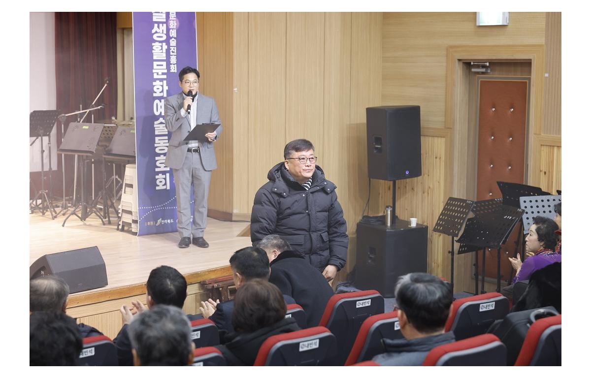생활문화예술동호회 지역교류 한마당 첨부이미지 : 20231218_생활문화예술동호회 지역교류 한마당(정칠성).JPG