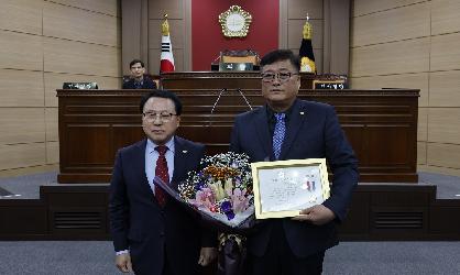 의정봉사상