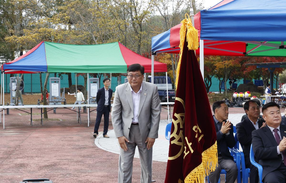 제33회 임실군 읍면 풍물경연대회 첨부이미지 : 20231104_제33회 임실군 읍면 풍물경연대회(정칠성).JPG