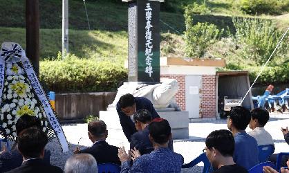 삼혁당 김영원선생 순국 104주년 추모식1