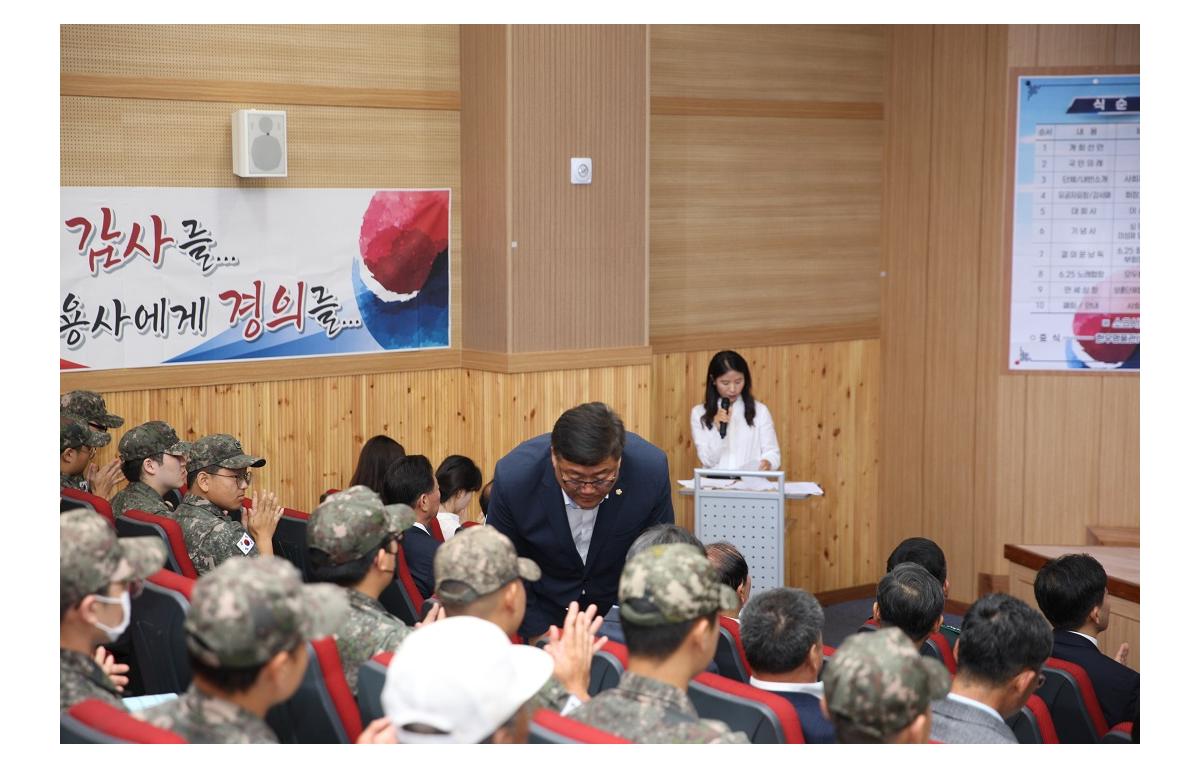 제73주년 6.25전쟁 기념식 첨부이미지 : 20230622_73주년 6.25전쟁 기념식(정칠성).JPG