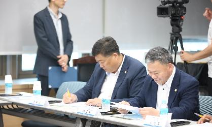 민주평화통일자문회의 임실군협의회 정기회의