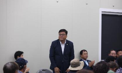 임실N복숭아 공선회 사업설명회