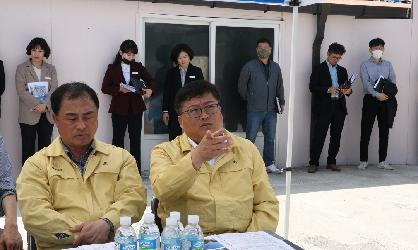 2023년도 상반기 주요 사업장 현장방문 2일차