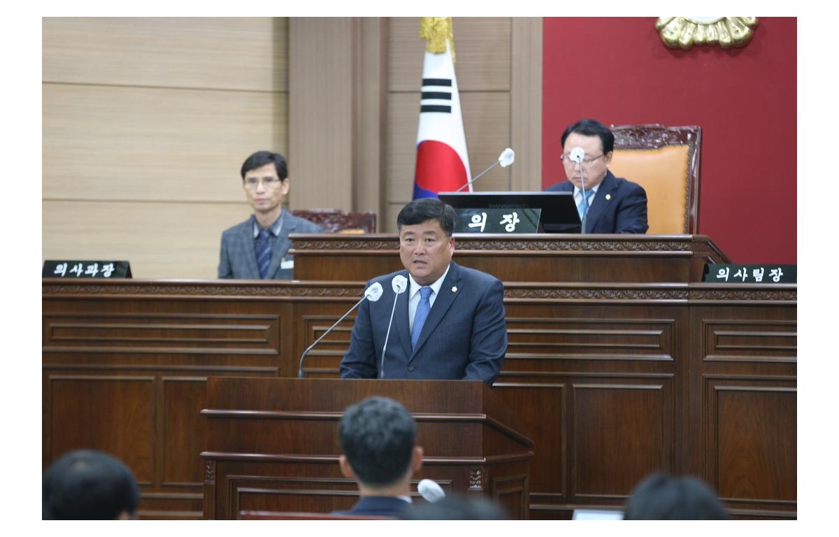 제327회 임실군의회 임시회 제1차 본회의 5분 자유발언  첨부이미지 : 20230418_제327회 임실군의회 임시회 5분자유발언(정칠성).JPG