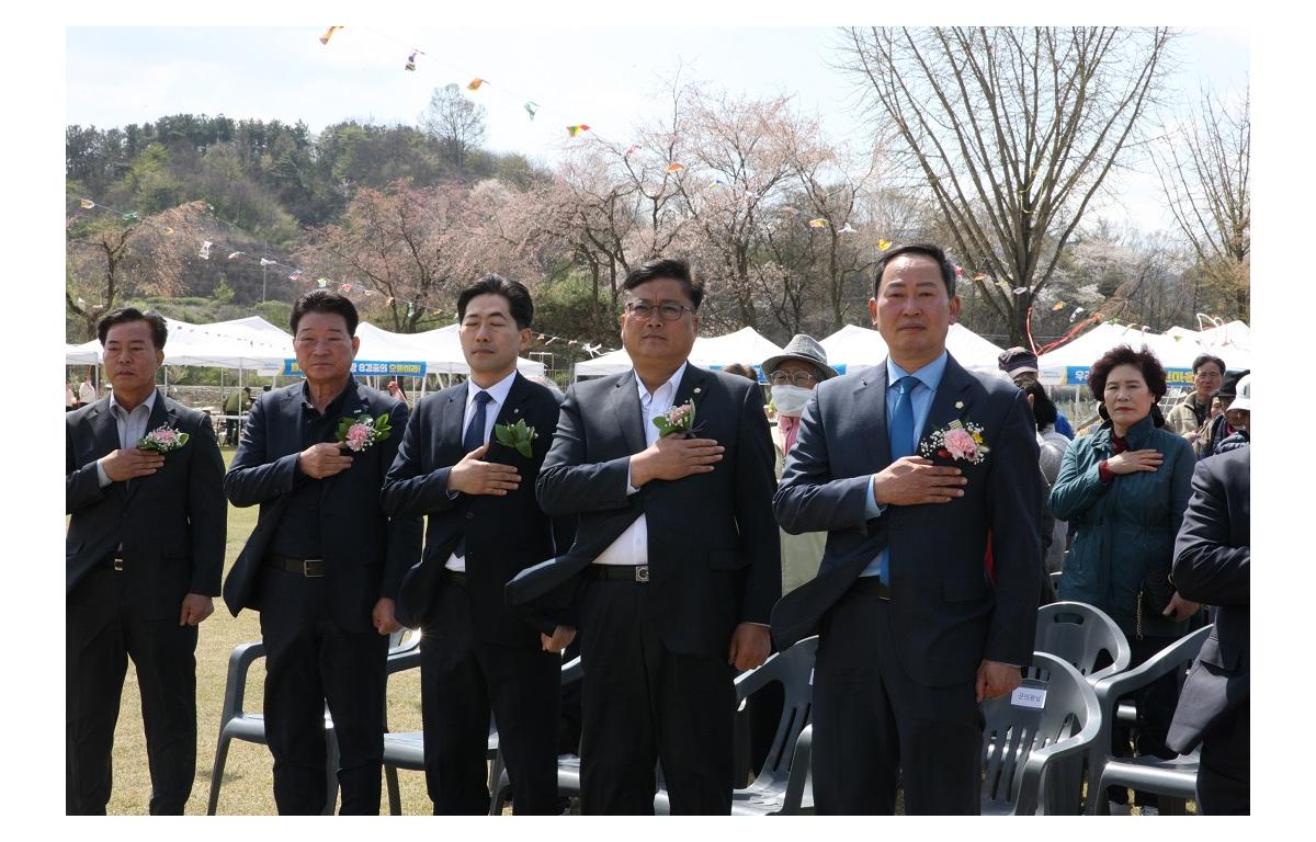 제42회 청웅면민의 날 기념 화합 한마당 큰잔치 첨부이미지 : 20230408_제42회 청웅면민의날(정칠성).JPG
