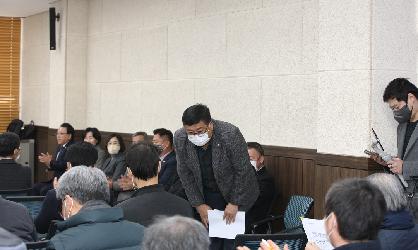 임실군 고향사랑 기부금 활용 방안 토론회