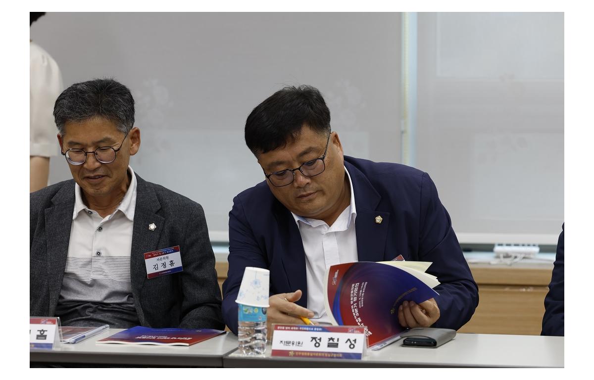민주평통 임실군협의회 제21기 출범식 첨부이미지 : 20230918_민주평통 임실군협의회 제21기 출범식(정칠성).JPG