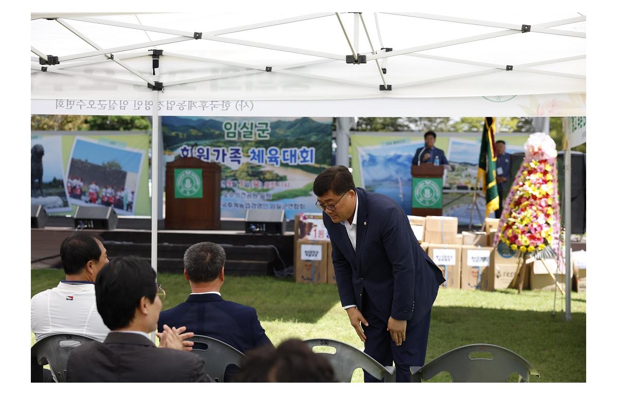 제28회 임실군 후계농업경영인 회원가족 체육대회 첨부이미지 : 20230907_제28회 임실군 후계농업경영인 회원가족 체육대회(정칠성).JPG