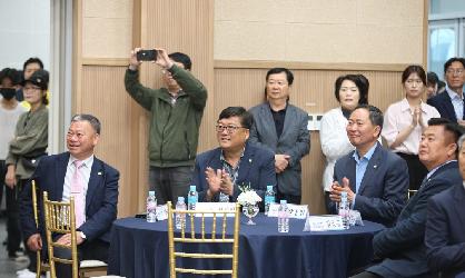 제101회 임실군 어린이날 행사