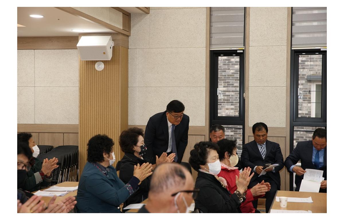 2023년도 바르게살기운동 임실군협의회 정기총회 첨부이미지 : 20230324_2023년도 바르게살기운동 임실군협의회 정기총회(정칠성).JPG