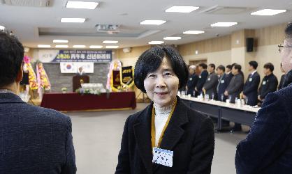 임실청년회의소 신년하례회 