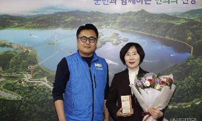 2024년 존경과 신뢰받는 임실군의회 의원(공무원 노조)