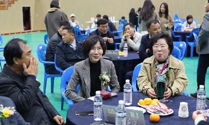 임실군 소상공인 환영의 밤