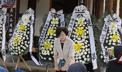 제105주년 삼혁당 김영원선생 순국 추모식