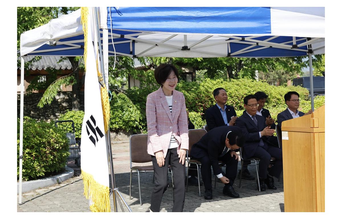 김개인생가 터울림 행사 첨부이미지 : 20240503_김개인생가 터울림 행사(정일윤).JPG