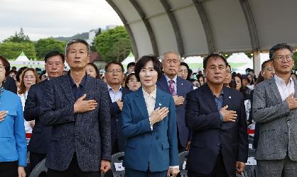 제39회 의견문화제와 함께하는 2024 임실N펫스타 개막식