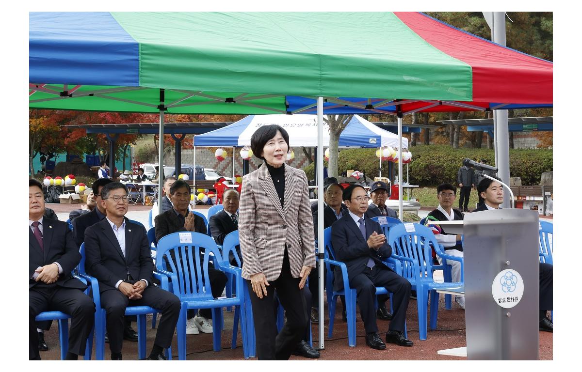 제33회 임실군 읍면 풍물경연대회 첨부이미지 : 20231104_제33회 임실군 읍면 풍물경연대회(정일윤).JPG