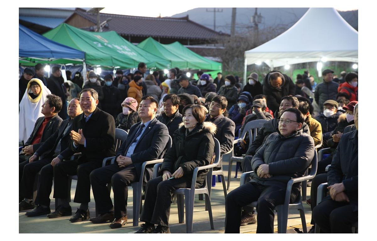 삼계면 정월대보름 민속행사 첨부이미지 : 20230205_삼계면 정월대보름 민속행사(정일윤).JPG