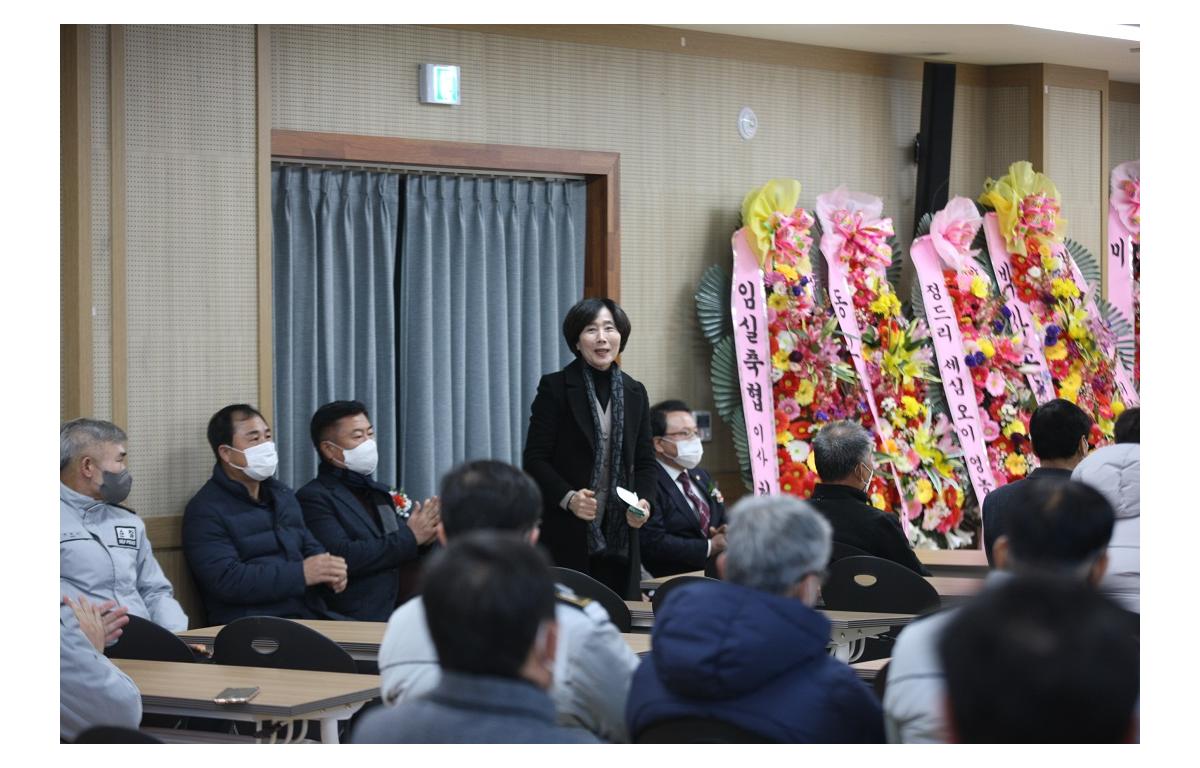 삼계면 청년회·방범대 이·취임식 첨부이미지 : 20230127_삼계면 청년회·방범대 이·취임식(정일윤).JPG