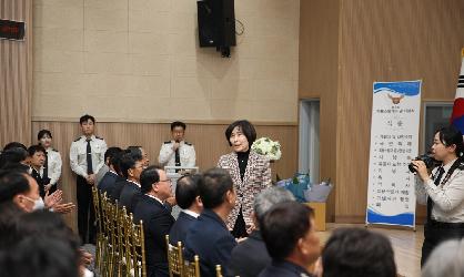 임실군 의용소방대의 날 기념식