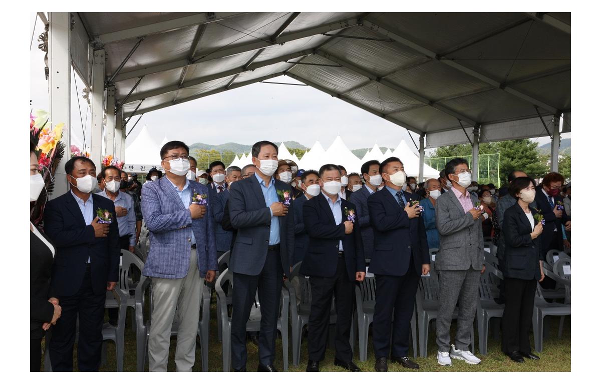 임실축협 조합원 한마음대회 첨부이미지 : 20220916_임실축협 조합원 한마음대회.JPG