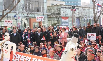 신덕 토양정화업 등록 철회 촉구 집회