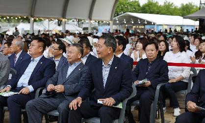 제39회 의견문화제와 함께하는 2024 임실N펫스타 개막식