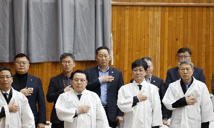 제105주년 3.10만세운동 기념식