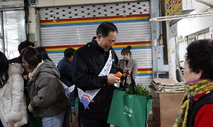 2024년 설맞이 정통시장 장보기행사