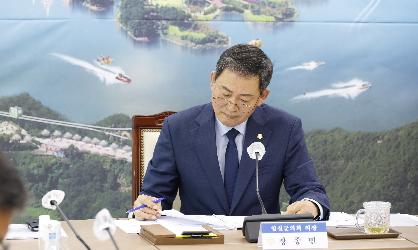 9월 의회·행정 정책보고회