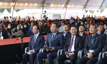 제40회 임실N펫스타 개막식