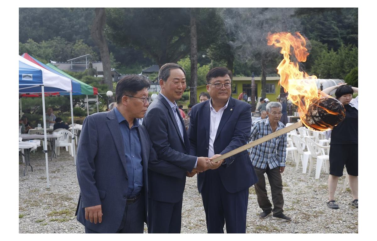 신전 다락골 모닥불 축제 첨부이미지 : 20230826_신전 다락골 모닥불 축제(장종민