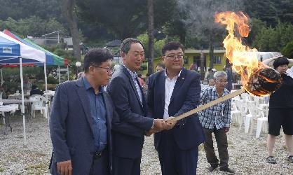 신전 다락골 모닥불 축제